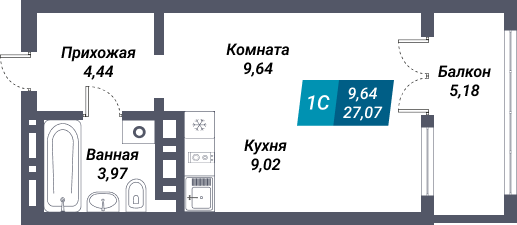 Планировка однокомнатной сутдии квартиры в ЖК «Менделеев»
