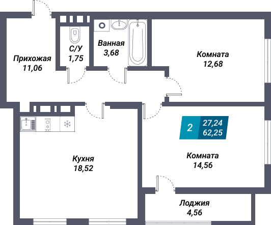 Планировка двухкомнатной квартиры в ЖК «Менделеев»